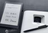 投影仪投影过小怎么办？如何调整和优化投影效果？