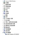笔记本电脑屏幕打碎了怎么修复？维修费用大概是多少？