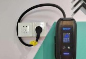 顺旺充电器头使用方法是什么？