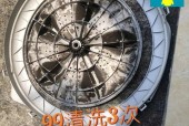 净水器清洗霉菌的有效方法（清除水中霉菌）
