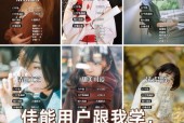 佳能同屏输出如何设置？设置方法是什么？