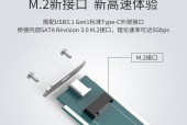 新盒固态硬盘怎么做系统？安装操作系统的完整流程是什么？
