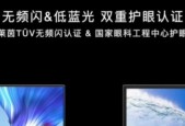 荣耀热点连接电脑提速方法有哪些？