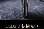 火机透明充电器使用方法是什么？使用中应注意什么？