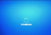 笔记本电脑自动重启的原因是什么？如何进行故障排除？