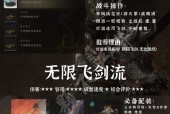 苹果电脑能玩黑神话悟空吗？如何配置才能顺利运行？