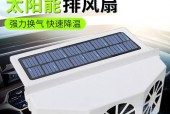 散热器侧面散风问题如何解决？