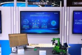 直击 2025 中国互联网大会，看中国移动数智创新「加速度」