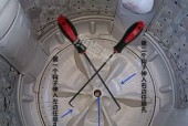 洗衣机底部螺丝孔清洗方法是什么？如何有效清理？