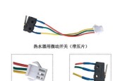 热水器开关拧动时的正确操作？
