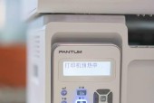 复印机自动预热功能是什么？出现故障该如何解决？
