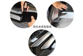 投影仪黑边框调整方法是什么？