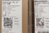净水器发货方法是什么？如何确保快速安全送达？