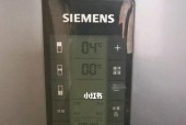 冰箱漏氟不制冷怎么办？如何快速解决？