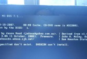 以ESD文件能用Ghost安装吗（探讨ESD文件的可用性及Ghost安装的适用情况）