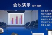 剪视频时选择显示屏品牌应注意什么？