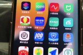 小米电视外置音响连接方法是什么？如何设置音效？