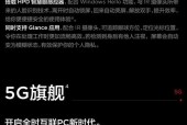 东鸟family投影仪使用方法是什么？操作是否简便？