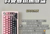 品牌密码小键盘有何特点？如何正确使用？