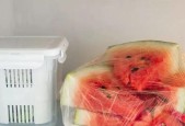 冰箱储存西瓜方法是什么？如何正确保存西瓜以保持新鲜？