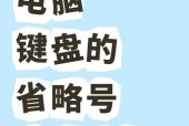 默耐克主板查看协议步骤是什么？协议信息对使用有何指导意义？