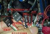 如何正确打开电脑机箱的顶部？