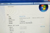 笔记本电脑运行魔兽世界卡顿怎么办？如何优化性能？