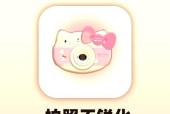 钟小棵不使用相机的原因是什么？相机与手机摄影有何不同？