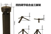 投影仪加底座的正确安装步骤是什么？