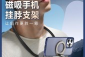 骑行手机支架防抖功能如何使用？安装步骤是什么？