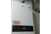 天然气热水器不出热水怎么办？常见原因及解决方法是什么？