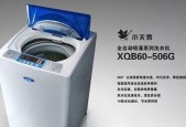 以康祥跑步机E07故障解析与维修指南（掌握修复方法）