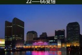 星特朗相机连接手机拍照方法是什么？