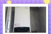 阿里斯顿壁挂炉补水注意事项有哪些？