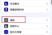 怎么调节电脑耳机声音？音量不均怎么办？