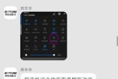 家用投影仪如何激活？激活过程中常见问题有哪些？