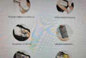 中央空调冷却故障解决方案（解决中央空调冷却故障的实用技巧）