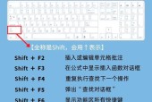 如何验证键盘的好坏？键盘质量的验证方法有哪些？