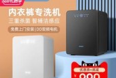 skyworth洗衣机笑脸闪烁之谜（笑脸闪烁是skyworth洗衣机故障）