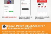 玩客云加打印机的使用体验如何？兼容性怎么样？