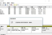 迈和伦硬盘柜支持win11吗怎么设置(精选6个要点)