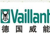 解决壁挂炉显示70故障的方法（如何应对壁挂炉显示70故障的常见问题和解决方案）