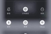 手机流量如何设置开放网络共享？共享流量的限制有哪些？