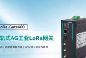 网关的客户支持电话号码是什么？如何快速联系客服？