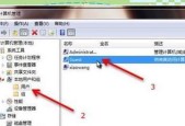 如何在Windows7上设置打印机共享（一步步教你在Windows7上设置打印机共享）