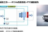 电辅热和制热哪个更暖？了解它们的差异能解决你的取暖疑问吗？