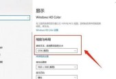 怎么让电脑自动黑屏？有哪些设置方法？