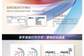 为什么你需要一台彩色打印机？常见问题解答？
