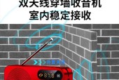 电视机与多功收音机的连接方法是什么？需要哪些配件？