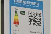 空调耗电量怎么计算？计算方法有哪些？